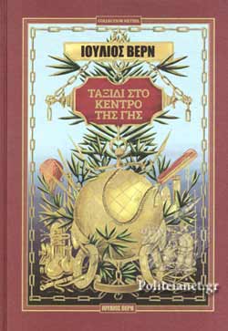 Μη διαθέσιμο εξώφυλλο