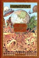 Μη διαθέσιμο εξώφυλλο